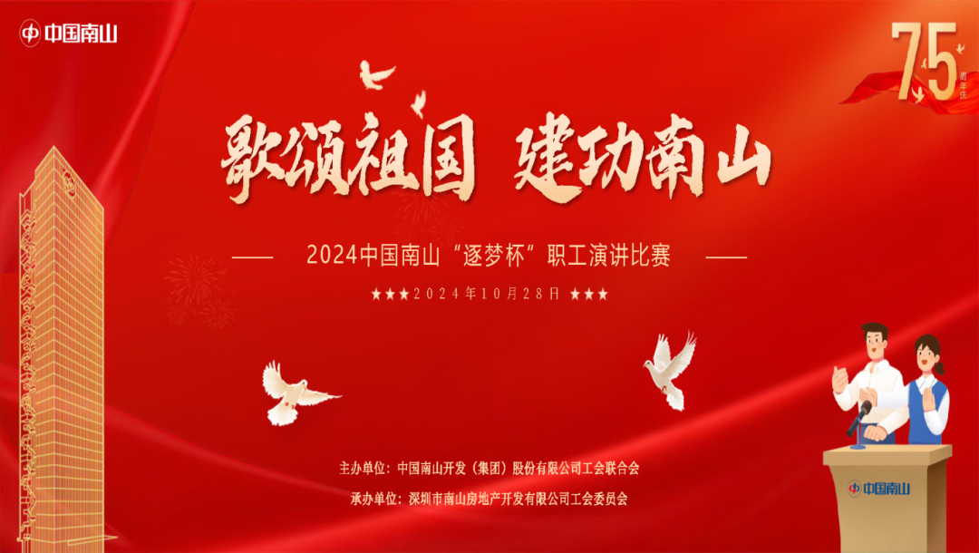 AG·尊龙凯时 - 人生就是搏!